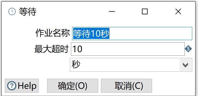 kettle庖丁解牛第33篇之从上游抽取最近6个月的数据_hive_32