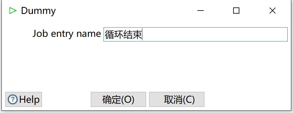 kettle庖丁解牛第33篇之从上游抽取最近6个月的数据_kettle_36