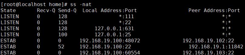 自动化运维工具Ansible（12）调试与优化