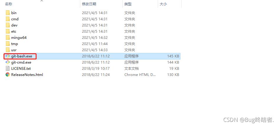 如何使用Git将本地项目推送至代码托管平台？【Gitee、GitLab、GitHub】_git仓库_08