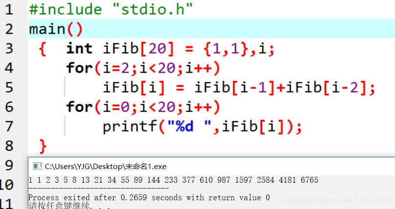 用一维数组计算并输出Fibonacci数列的前20项_#include