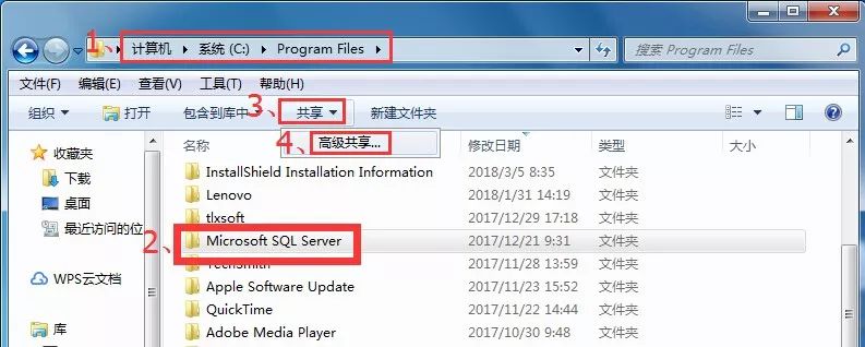 ​​远程连接不上SQL数据库6大可能的问题原因列举​​_百度_10