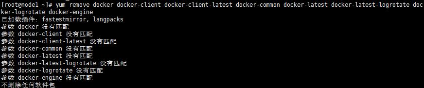 客快物流大数据项目(八)：Docker的安装和启动_docker_05