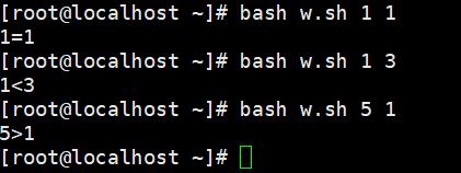 Shell(if语法的使用）_bash_02