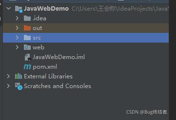 IDEA创建JavaWeb项目并配置Tomcat_ide