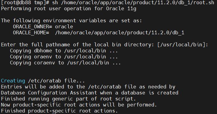 oracle拨云见日第3篇之安装11g_dba_35