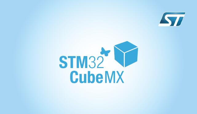 让STM32CubeMX带你飞，菜鸟秒变STM32高手_stm32