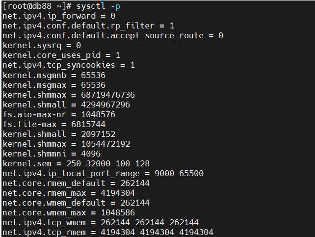 oracle拨云见日第3篇之安装11g_dba_08