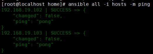 自动化运维工具Ansible（24）开发回调插件