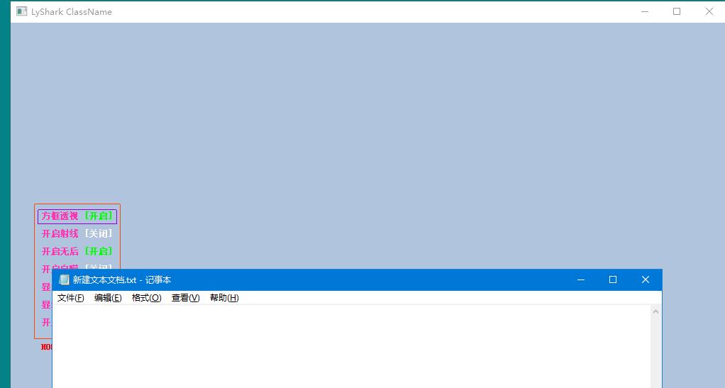 FPS游戏：D3D内部游戏菜单实现_毛玻璃效果_02