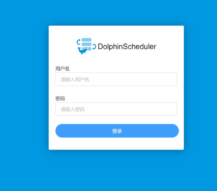 基于云服务MRS构建DolphinScheduler2调度系统_调度处理_04