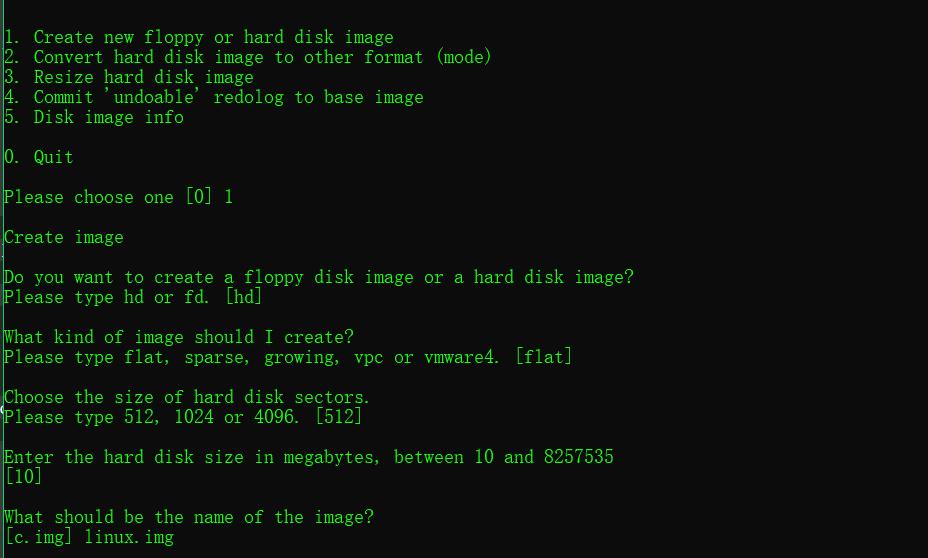 操作系统开发：BIOS/MBR