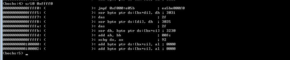 操作系统开发：BIOS/MBR