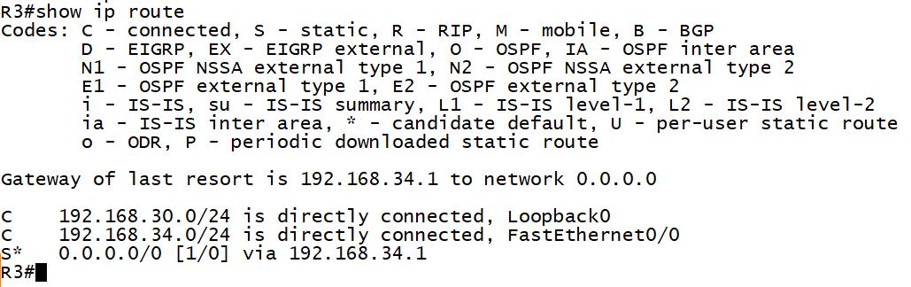 路由器配置点到多点IPSec