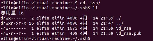 Linux虚拟机环境搭建、JAVA安装、flink安装_vim_03