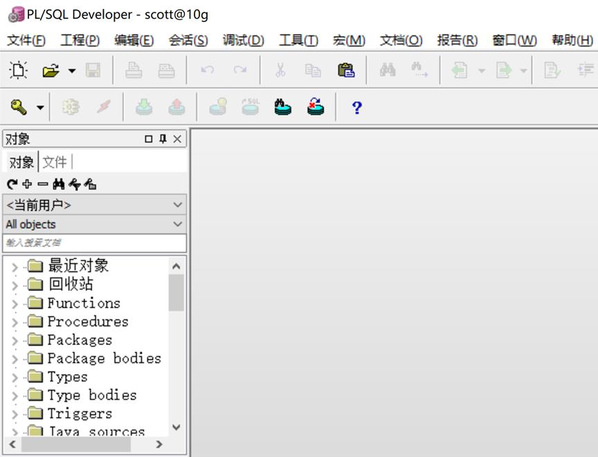 oracle拨云见日第6篇之网络配置_传输文件_04