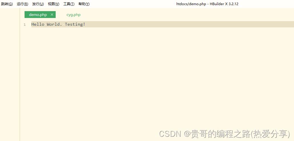 php手册Filesystem函数大全（解析）_php_38