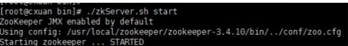 Kafka之入门_zookeeper_08