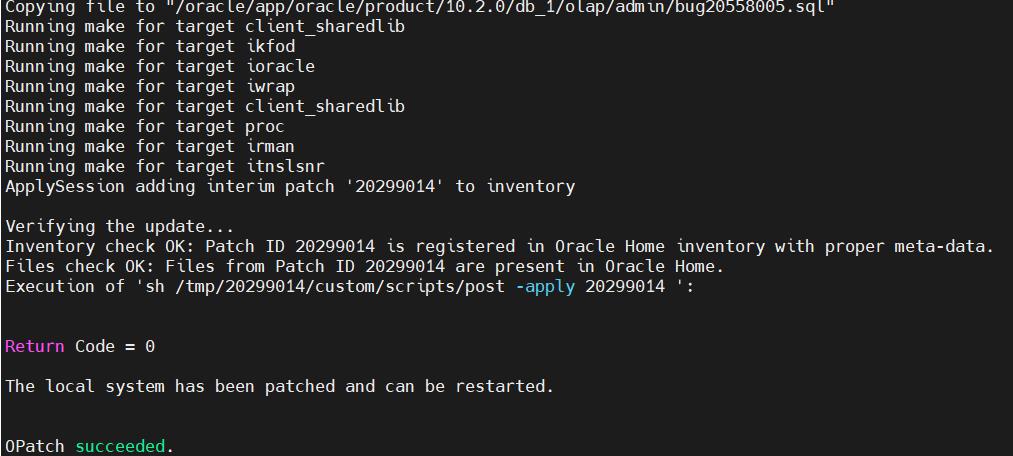 oracle拨云见日第7篇之Oracle10.2.0.1升级10.2.0.5.19_dbua_55