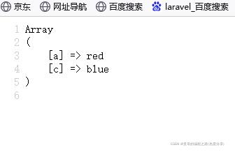 PHP手册Array数组大全(解析)_键值_14