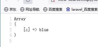 PHP手册Array数组大全(解析)_键值_15