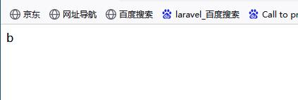 PHP手册Array数组大全(解析)_二维数组_55