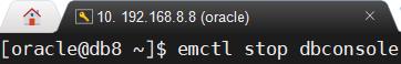 oracle拨云见日第7篇之Oracle10.2.0.1升级10.2.0.5.19_oracle_06