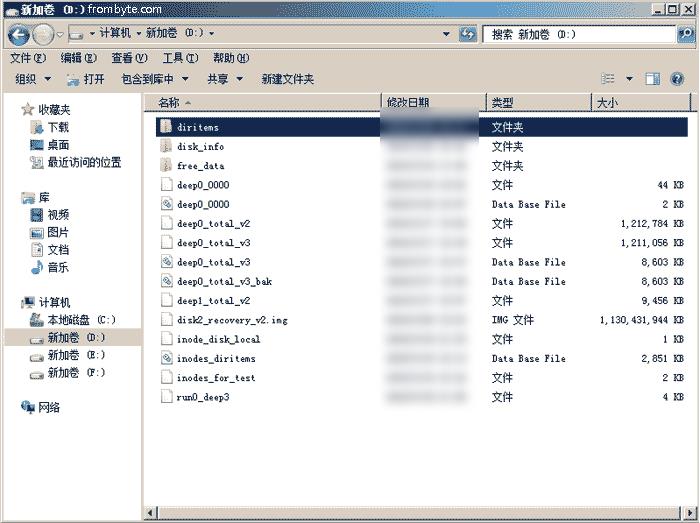 【虚拟机数据恢复】Linux系统下误删除KVM虚拟机的数据恢复案例_数据