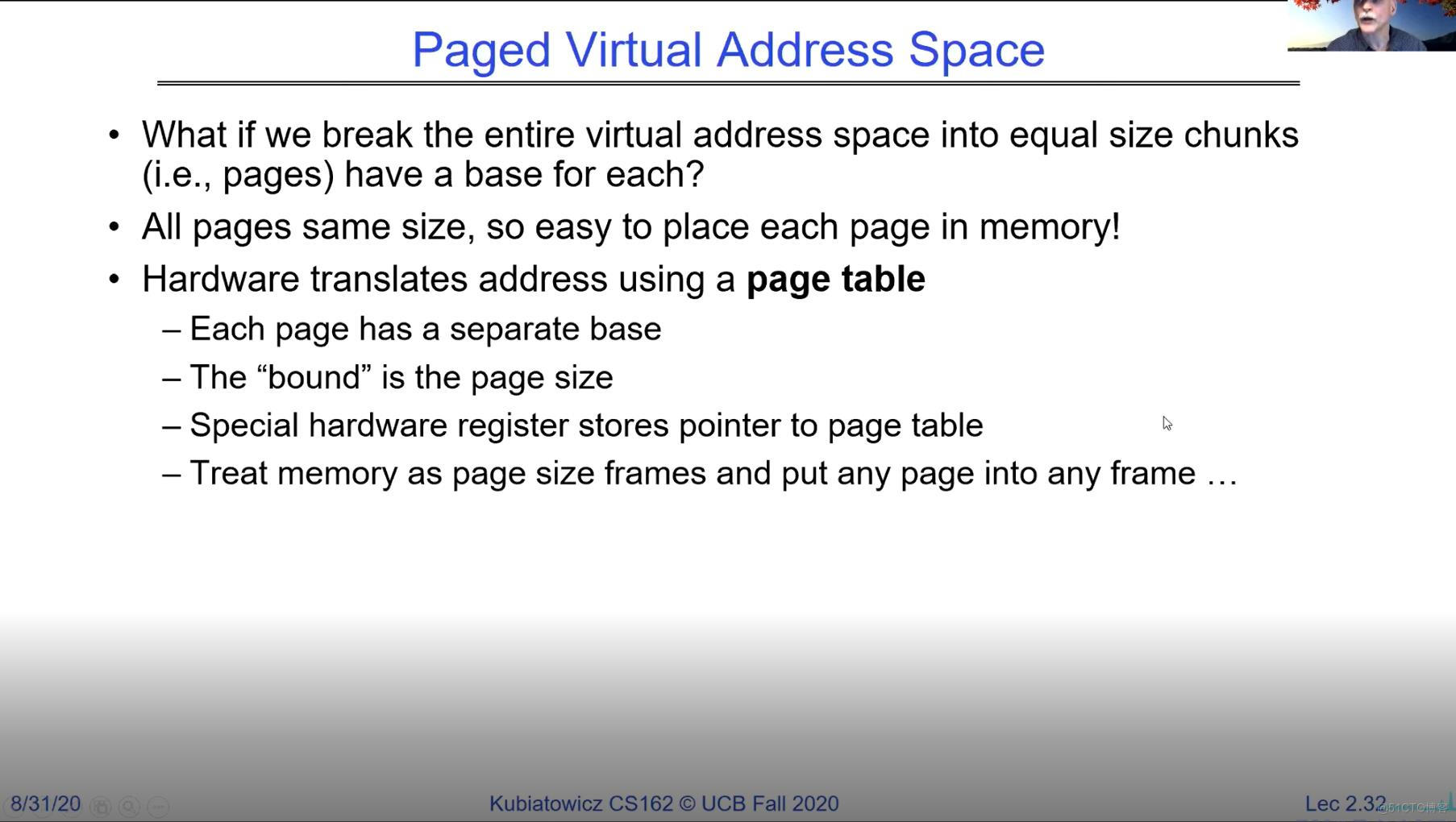 CS162操作系统课程第二课-4个核心OS概念_地址空间_17