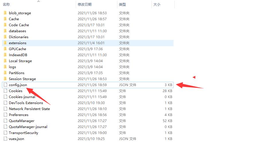 【electron学习笔记】在electron中，npm