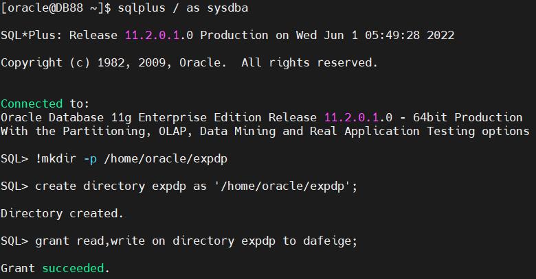 oracle拨云见日第8篇之Oracle11.2.0.1.0升级11.2.0.4.3_升级_04