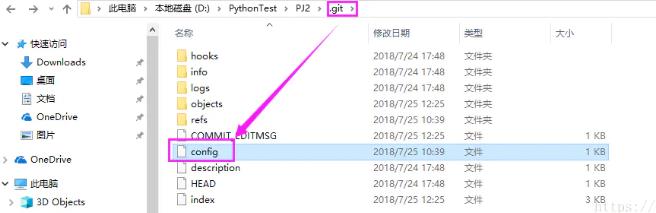 git系列---【初始工程文件太大或者文件数太多时，向远程仓库push时总是失败，如何解决？】_远程仓库_02