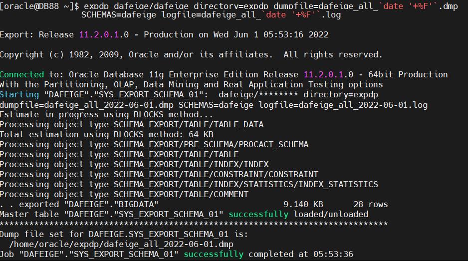 oracle拨云见日第8篇之Oracle11.2.0.1.0升级11.2.0.4.3_11g_05