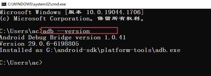 App自动化测试环境安装_python_06