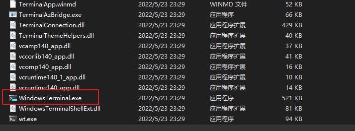 Windows11离线安装WindowsTerminal_下载安装_02