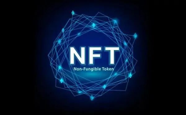 NFT--元宇宙的通行证_应用领域