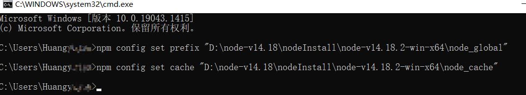 安装选择msi格式还是zip(windows下Nodejs