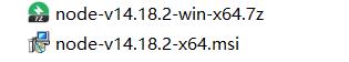 安装选择msi格式还是zip(windows下Nodejs