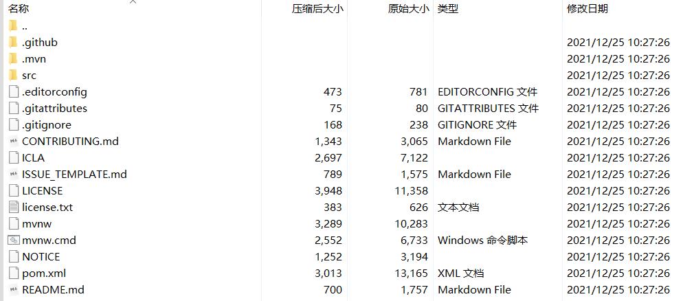 github或者官网上找项目的开发压缩包、源码包、jar包_jar包_04