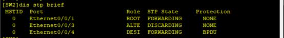 路由基础之RSTP原理及配置_备份端口_04