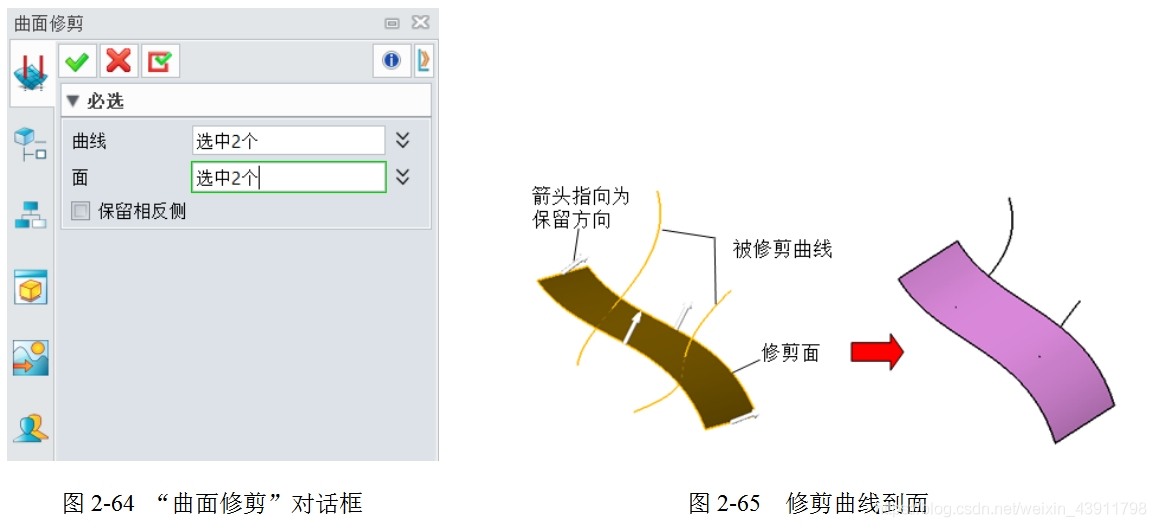 中望3D2022