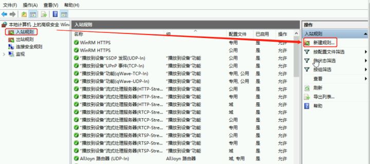 手把手教你实战开发黑白棋实时对战游戏_云服务_27