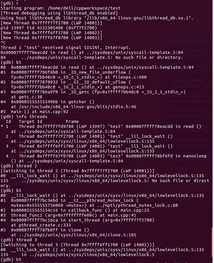 linux下使用gdb调试崩溃和死锁实例_#include_02