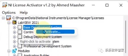 LabVIEW