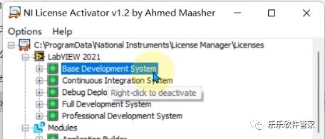 LabVIEW