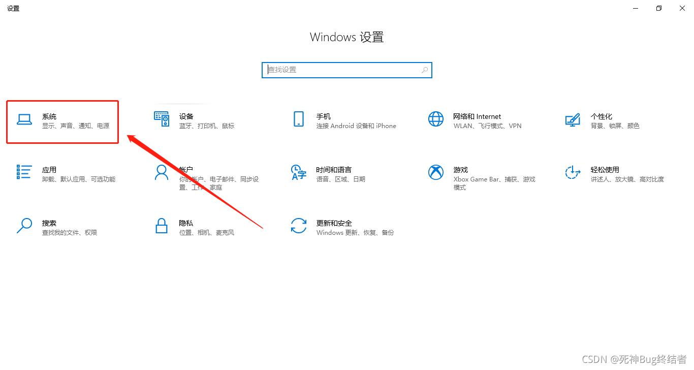 超详细的FFmpeg安装及简单使用教程_输出流_06