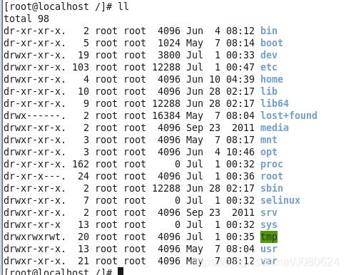 Linux目录结构及详细介绍_linux_02