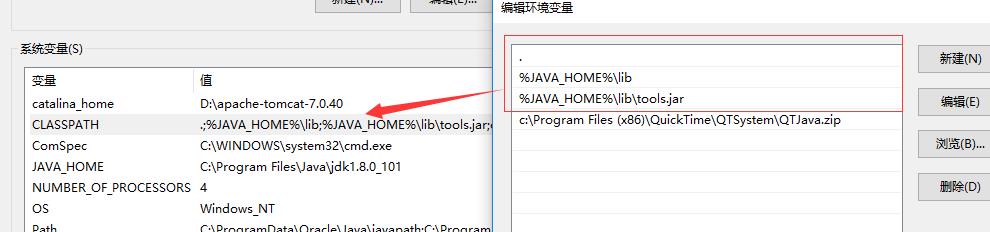 Eclipse项目环境配置_java_02