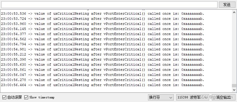 1265_FreeRTOS中向任务就绪链表增加任务的实现分析_stm32_12