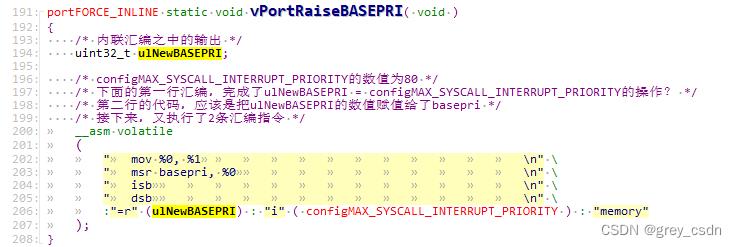 1265_FreeRTOS中向任务就绪链表增加任务的实现分析_嵌入式_03